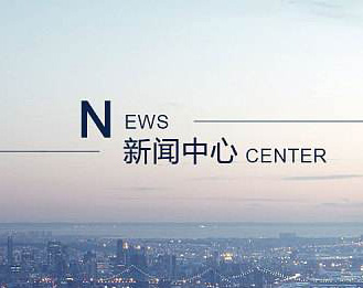 	攜手抗疫感恩有你	